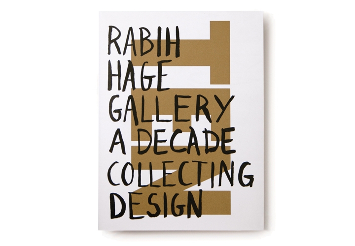 Rabih Hage Gallery / TEN exhibition poster & catalogue. 2011