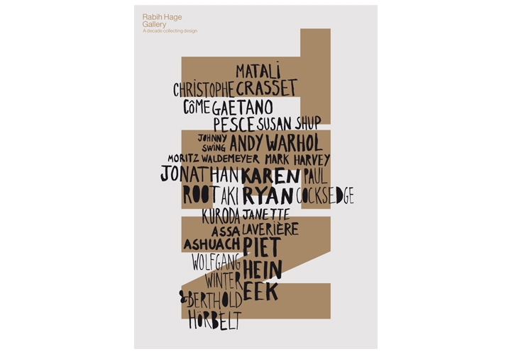 Rabih Hage Gallery / TEN exhibition poster & catalogue. 2011